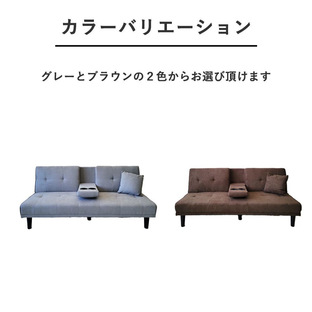 おしゃれ