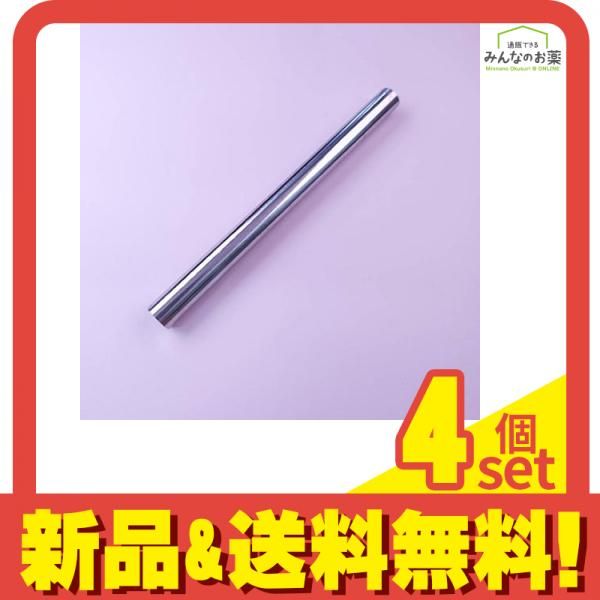格安，大得価 ICEGEL アイスジェルネイル ポールマグネットスティック 1本入 4個セット まとめ売り その他