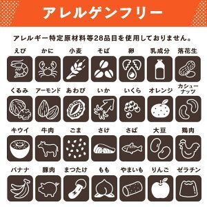 ご飯