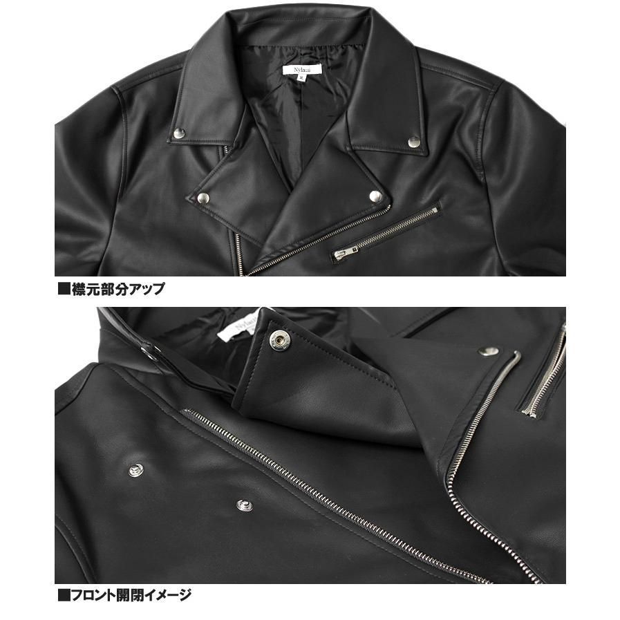 新品】 【3L~5L ネイビー】 ライダース ジャケット メンズ 新品】 【3L~5L ネイビー】 ライダース ジャケット メンズ