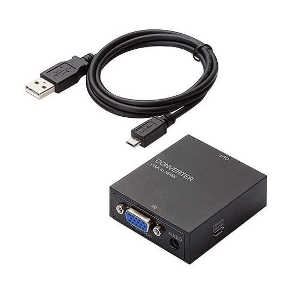 (まとめ）エレコム映像変換コンバーター(VGA-HDMI) AD-HDCV03 1個〔×3セット〕