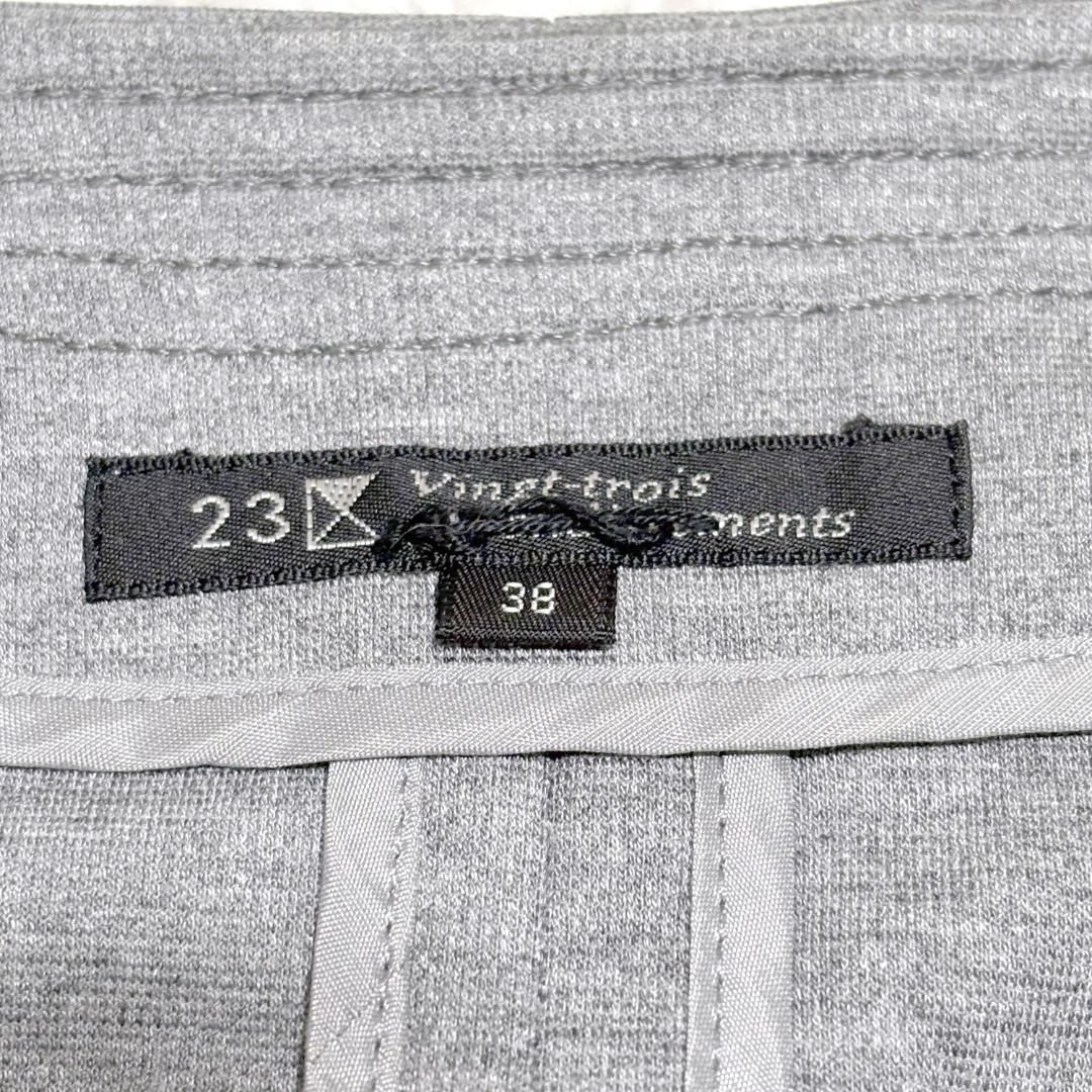 23区 ノー カットソー 薄手 ジャケット 38 グレー SIROKUMA-CORPORATION_COM