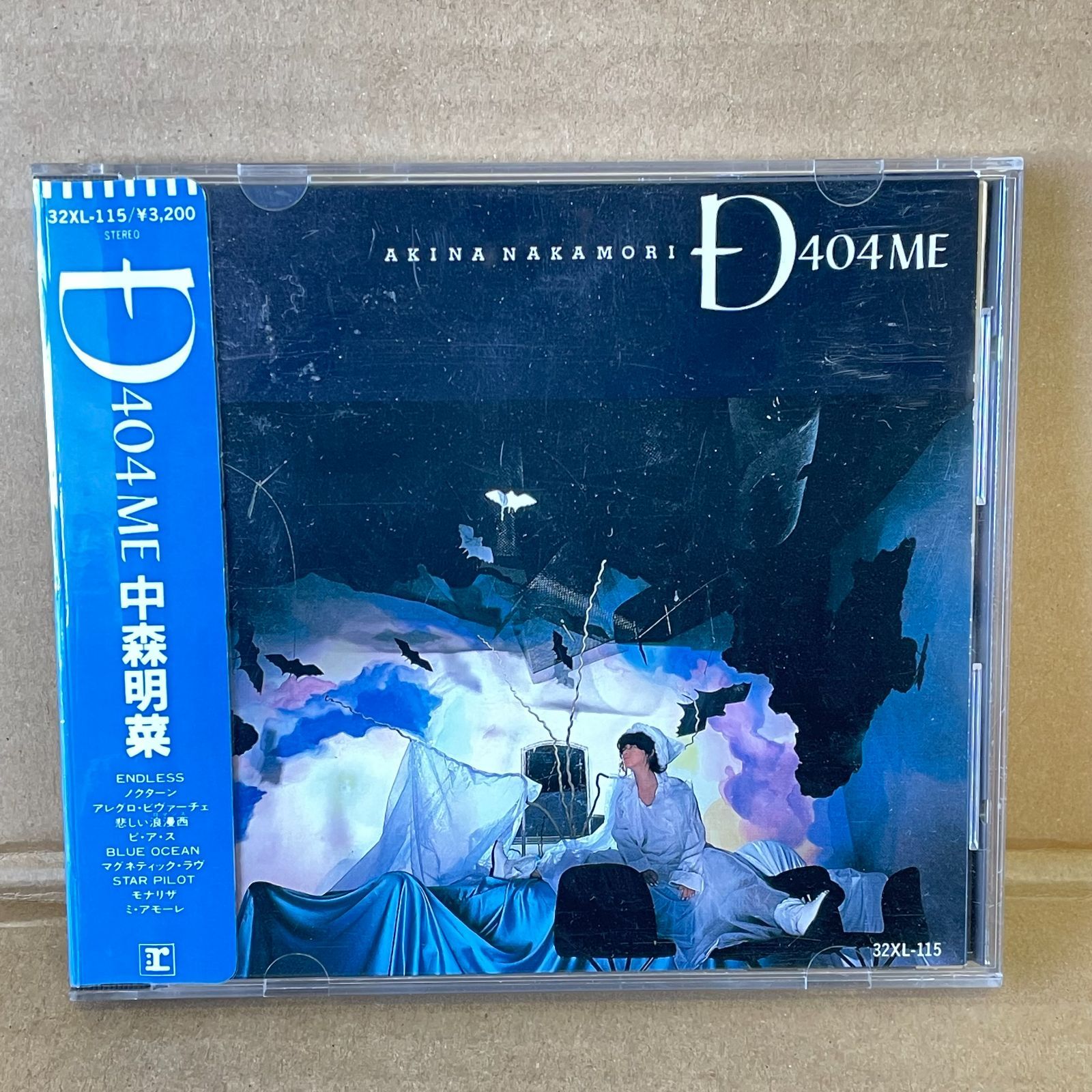 ビニール帯CD! 中森明菜 D404ME ミ・アモーレ 1985 32XL115 ￥3,200