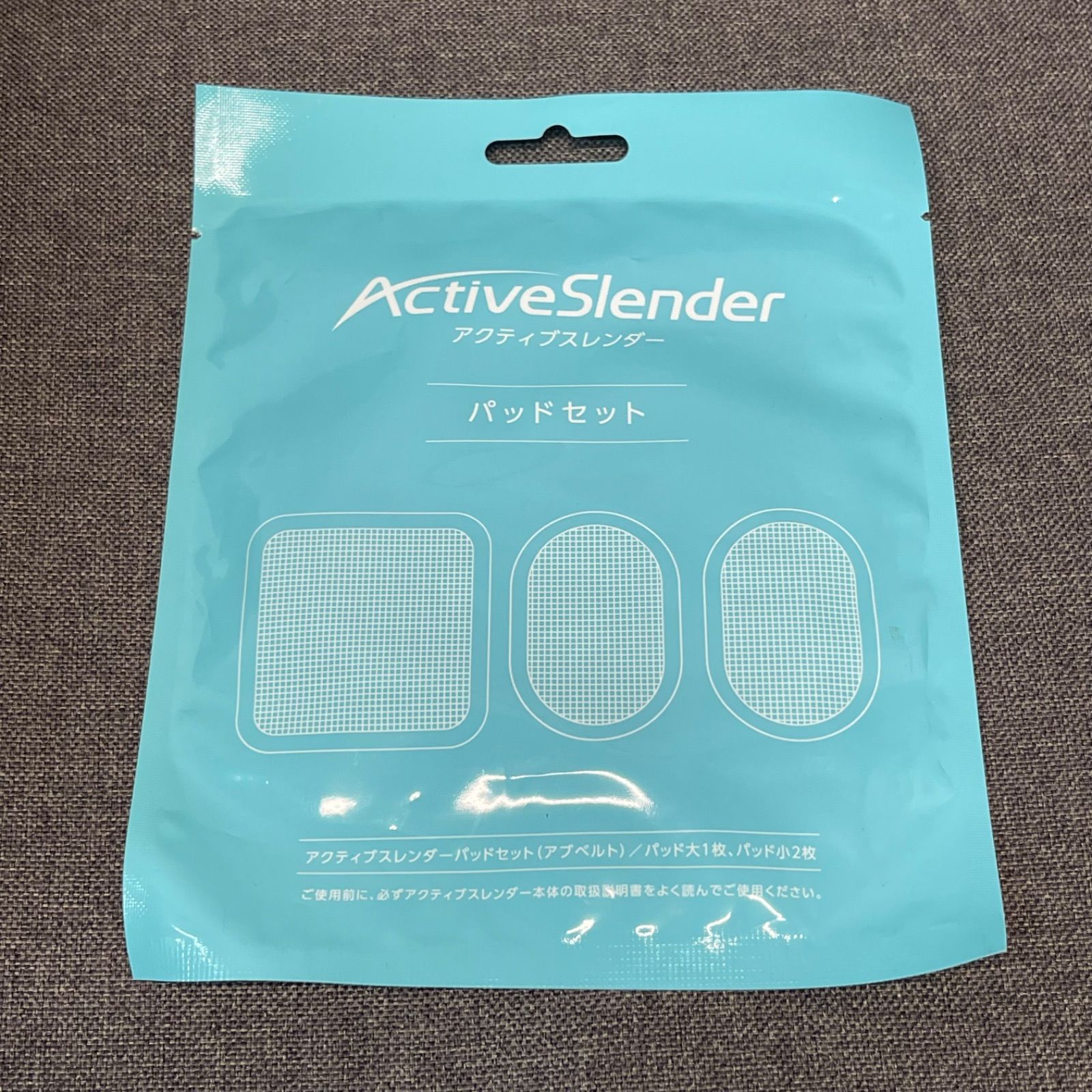 NPA】ショップジャパン アクティブスレンダー パッドセット 2袋 - メルカリ アクティブスレンダー パッドセット ショップジャパン