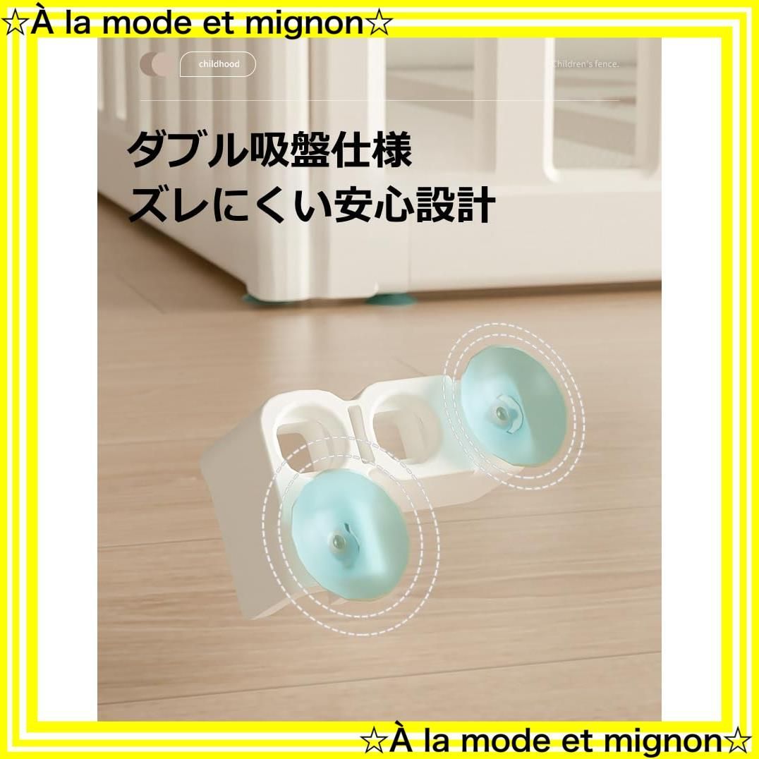 122*150 ベビーサークル