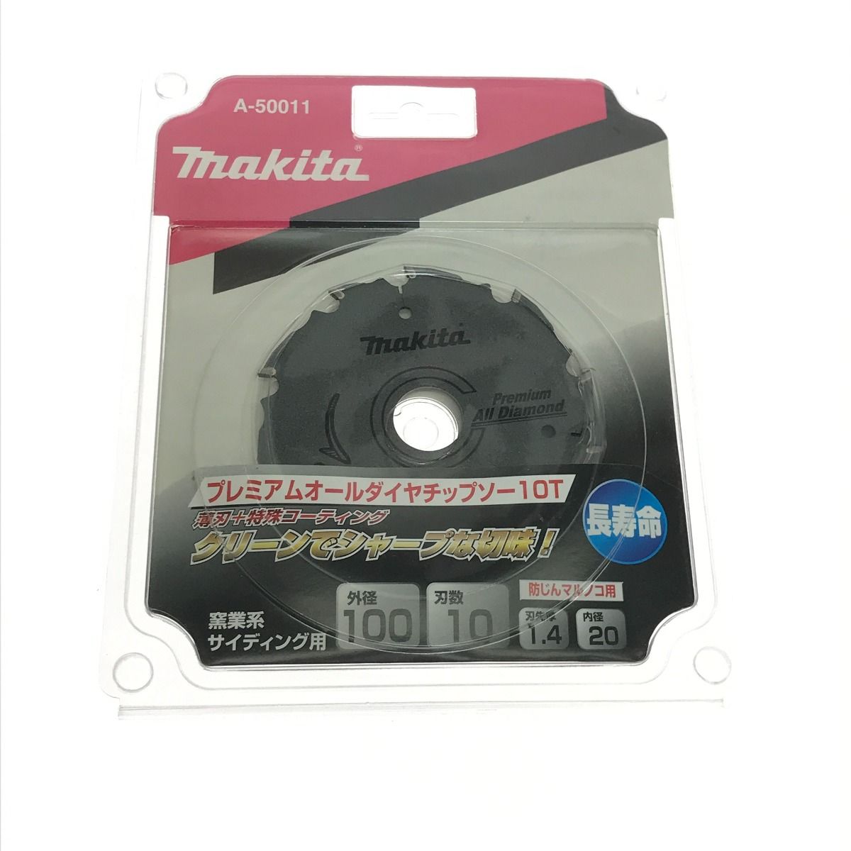 マキタ チップソー ステンレス用チップソー 外径305mm A-13007