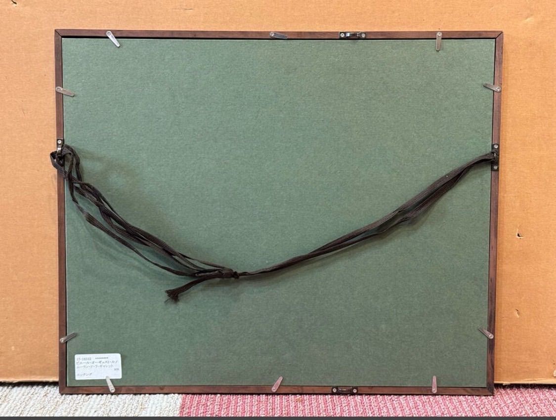 ピエール オーギュスト ルノワール ムーランド ラ ギャレットの舞踏会 銅版画 エッチング 印象派 セザンヌ WWW_IBETON_RU