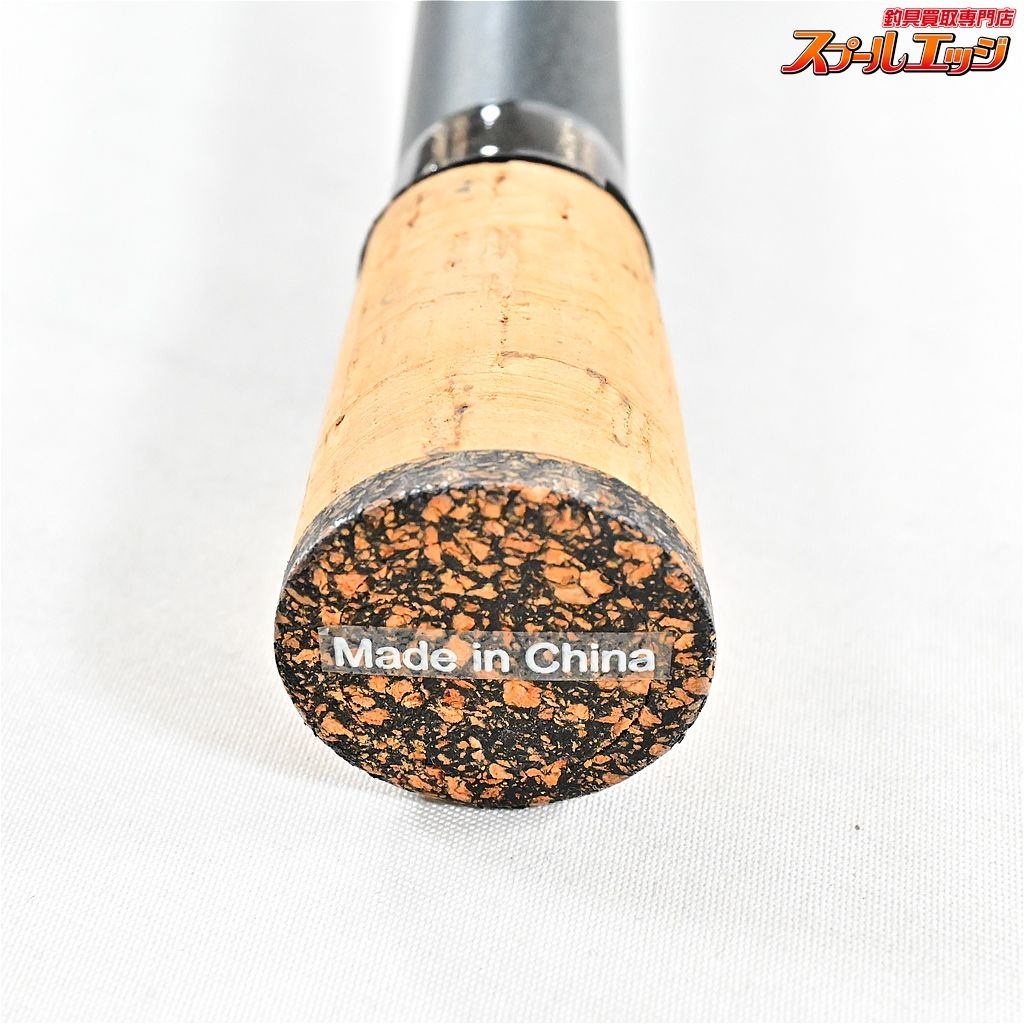 【キスラー】 マグネシウムTS MgCBCGGM70 クランクベイト