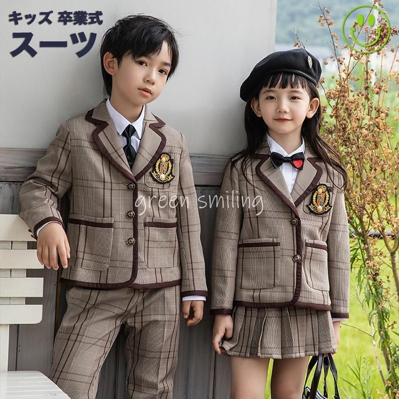 キッズ 卒業式 入学式 スーツ 女の子 子供服 男の子 スーツ 女の子 小学生 子供服 フォーマル セット 卒服 小学校 卒業式スーツ ジュニアスーツ 入学式