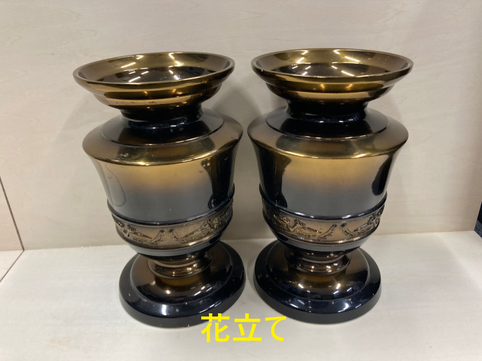 飛鶴