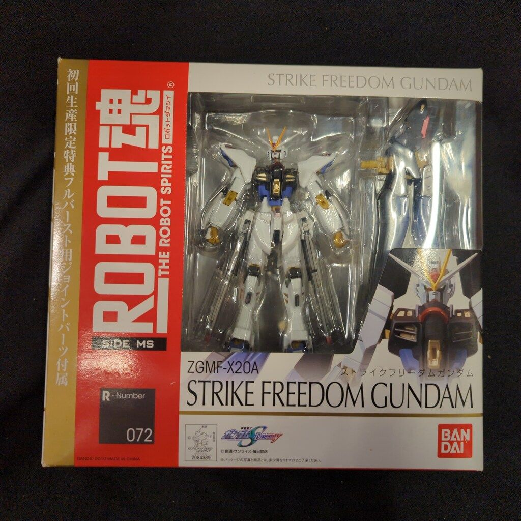 バンダイ ROBOT魂<SIDE MS> 機動戦士ガンダムSEED ストライク バンダイ ROBOT魂<SIDE MS> 機動戦士ガンダムSEED ストライク