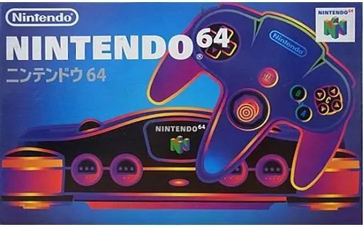 ニンテンドウ64ハード ニンテンドー64本体