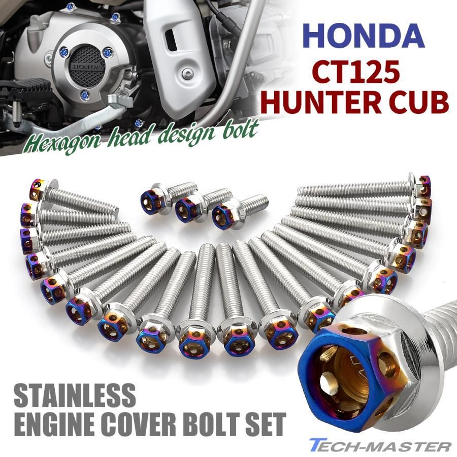 SEVENTEEN エスクプス(S.COUPS・スンチョル) トレカ バインダー