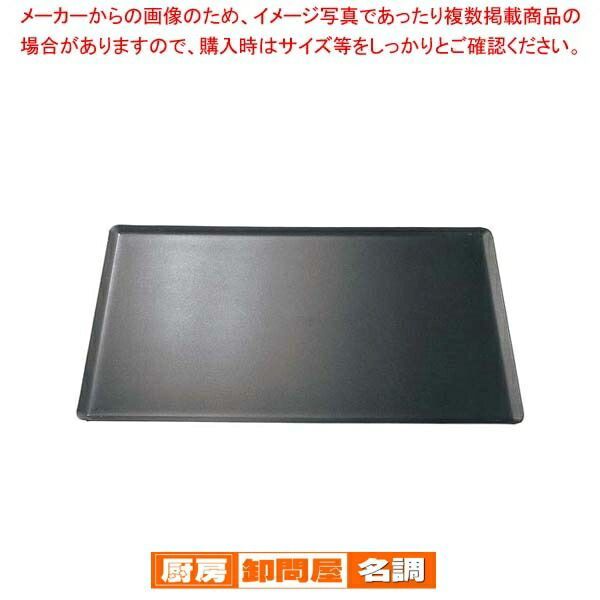 デバイヤー アルミノンスティック ベーキングトレー 8161-53