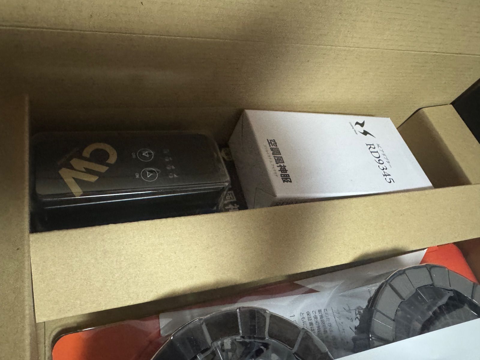 未使用】VOLTCOOL(ボルトクール) G-6218 ボルトクールベストセット