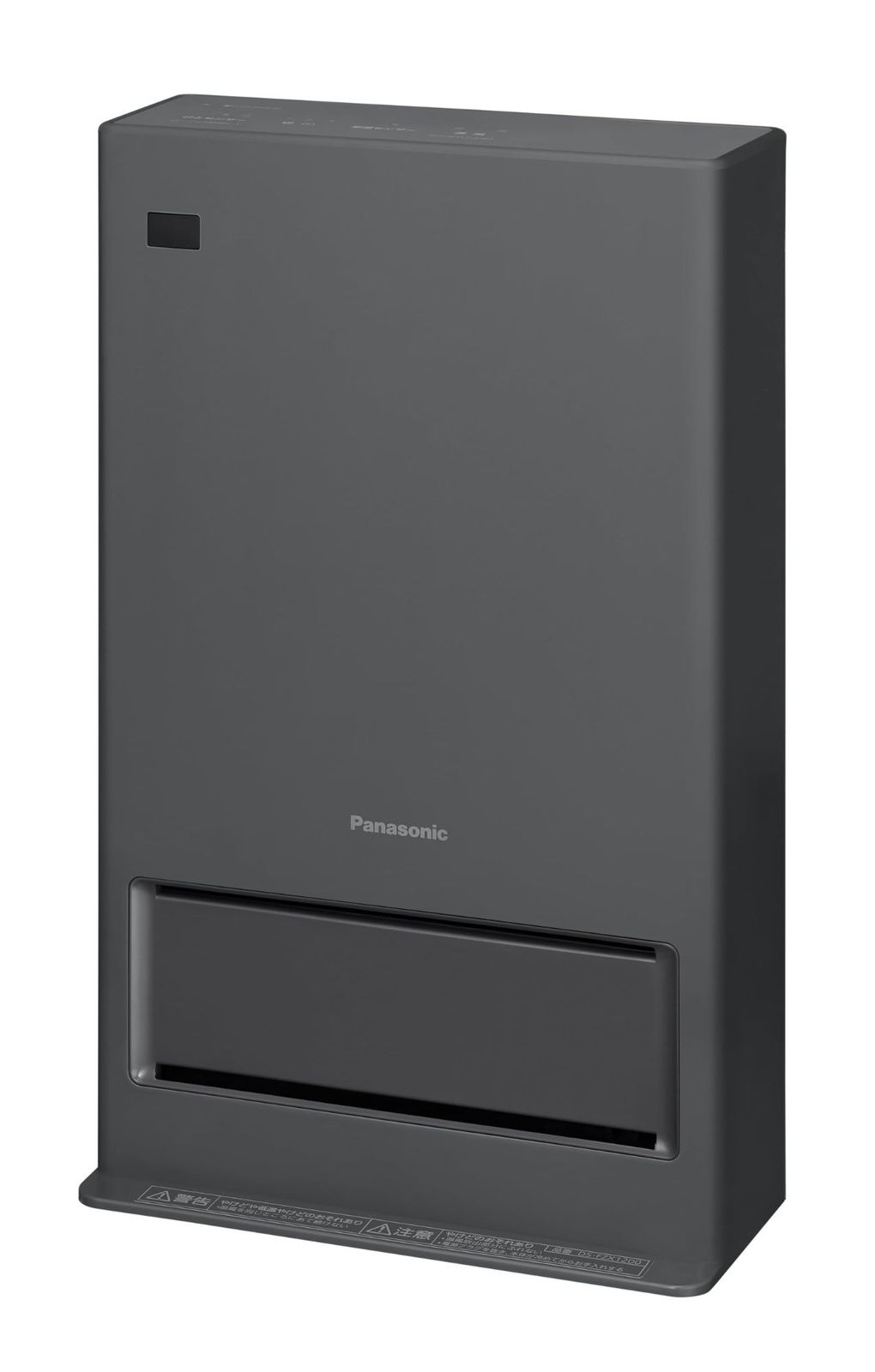 送料無料 Panasonic