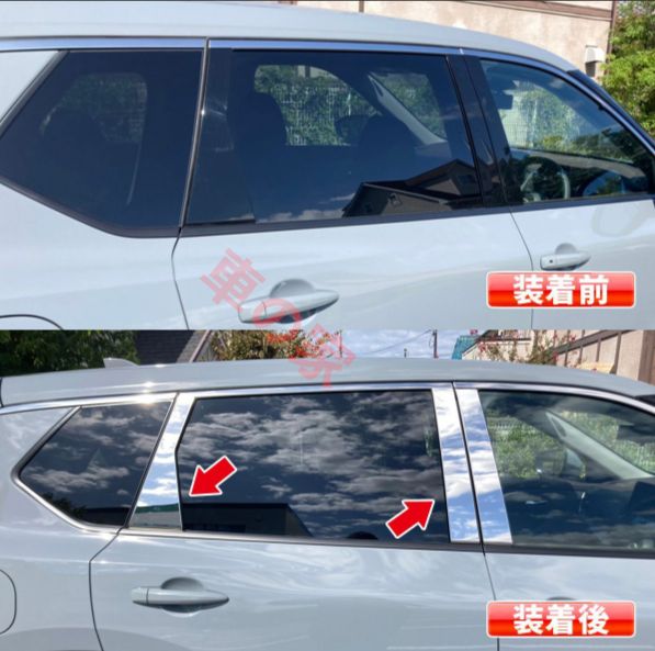 日産エクストレイル T33 2025- 式対応 サイドピラーカバー 6PCS セット メッキ仕上げ ウインドウトリム 外装ドレスアップパーツ