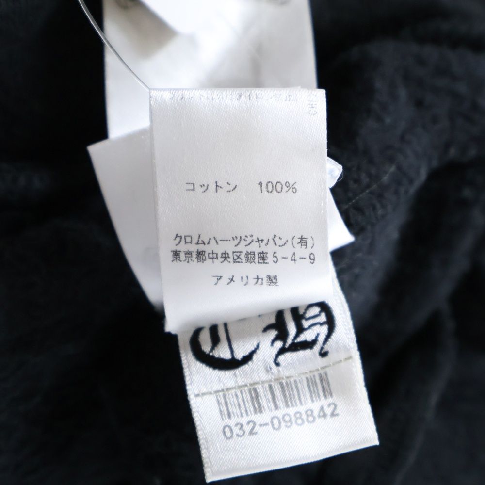 CHROME HEARTS クロムハーツ HORSESHOE SWEAT PANTS ホースシュープリント スウェットパンツ ブラック WWW_WOWDIGSITE_COM