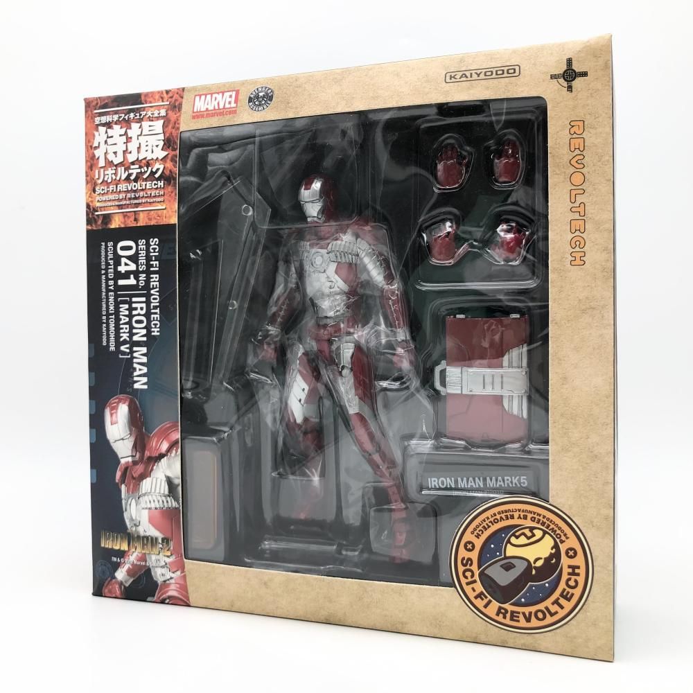 中古】開封 海洋堂 空想科学フィギュア大全集 特撮リボルテック