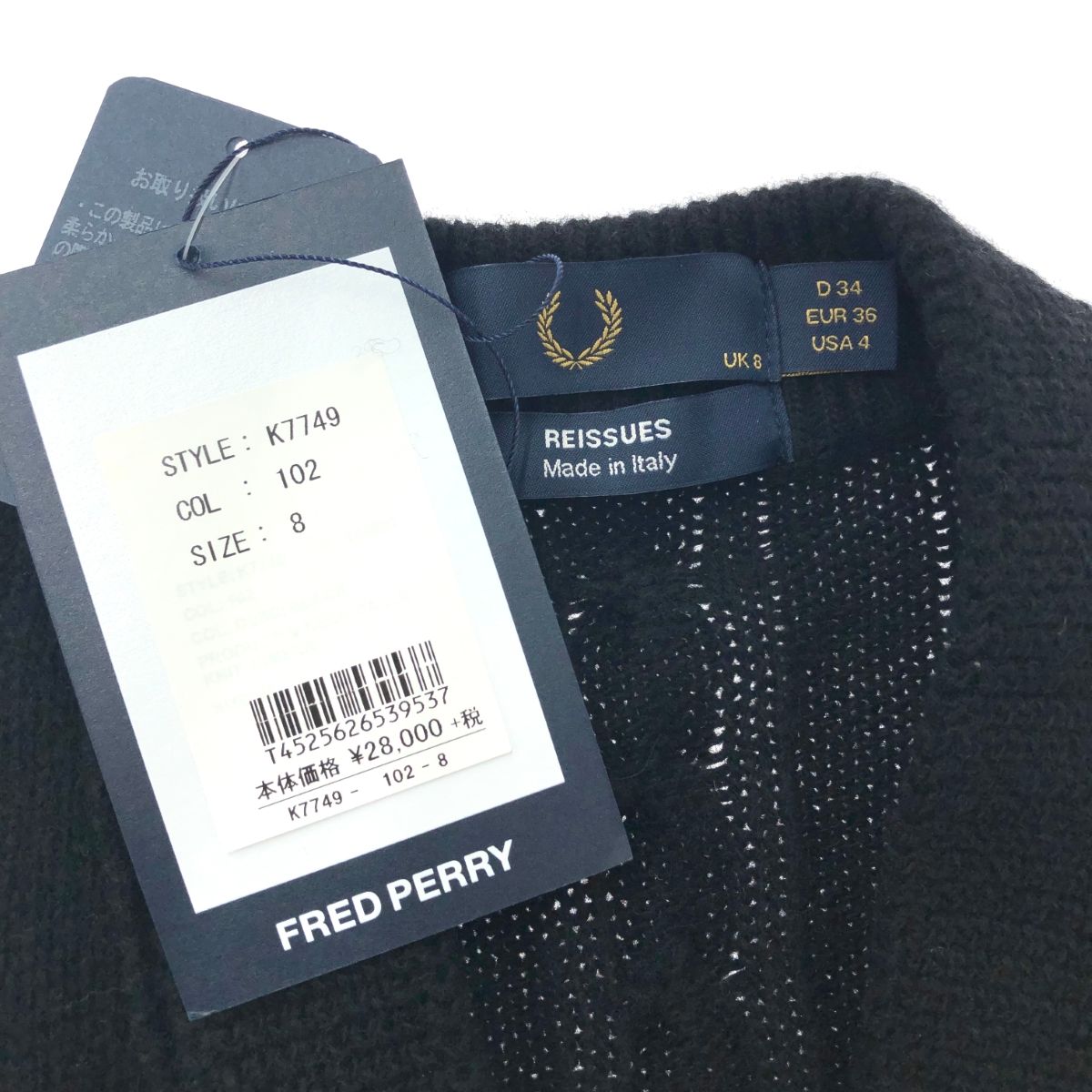 未使用品 FRED PERRY フレッドペリー V NECK CABLE KNIT JUMPER V
