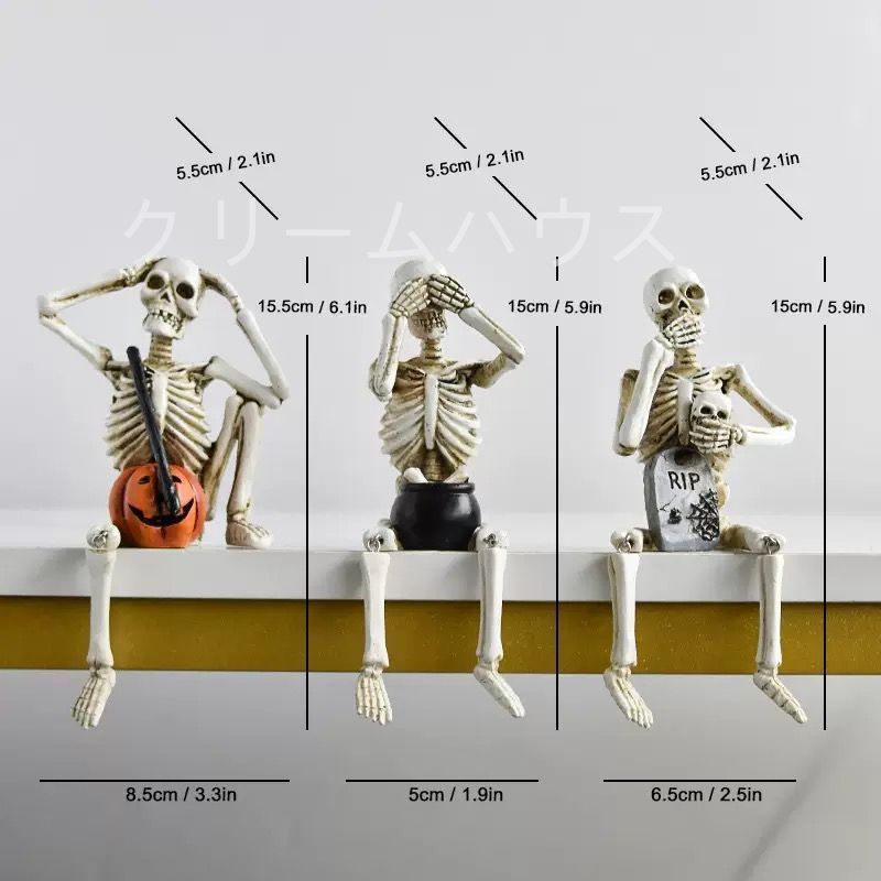 3段スカル　置物 スカルオブジェ 置物 座り 3体セット 骸骨 ホワイト ハロウィン