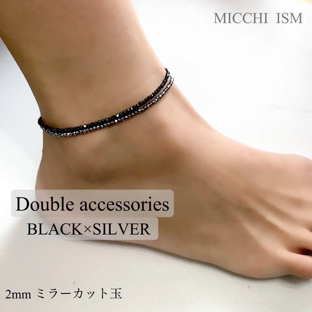 天然ブラックダイヤモンドブレスレット 2mm 細め シンプル 天然ブラックダイヤモンドブレスレット 2mm 細め シンプル