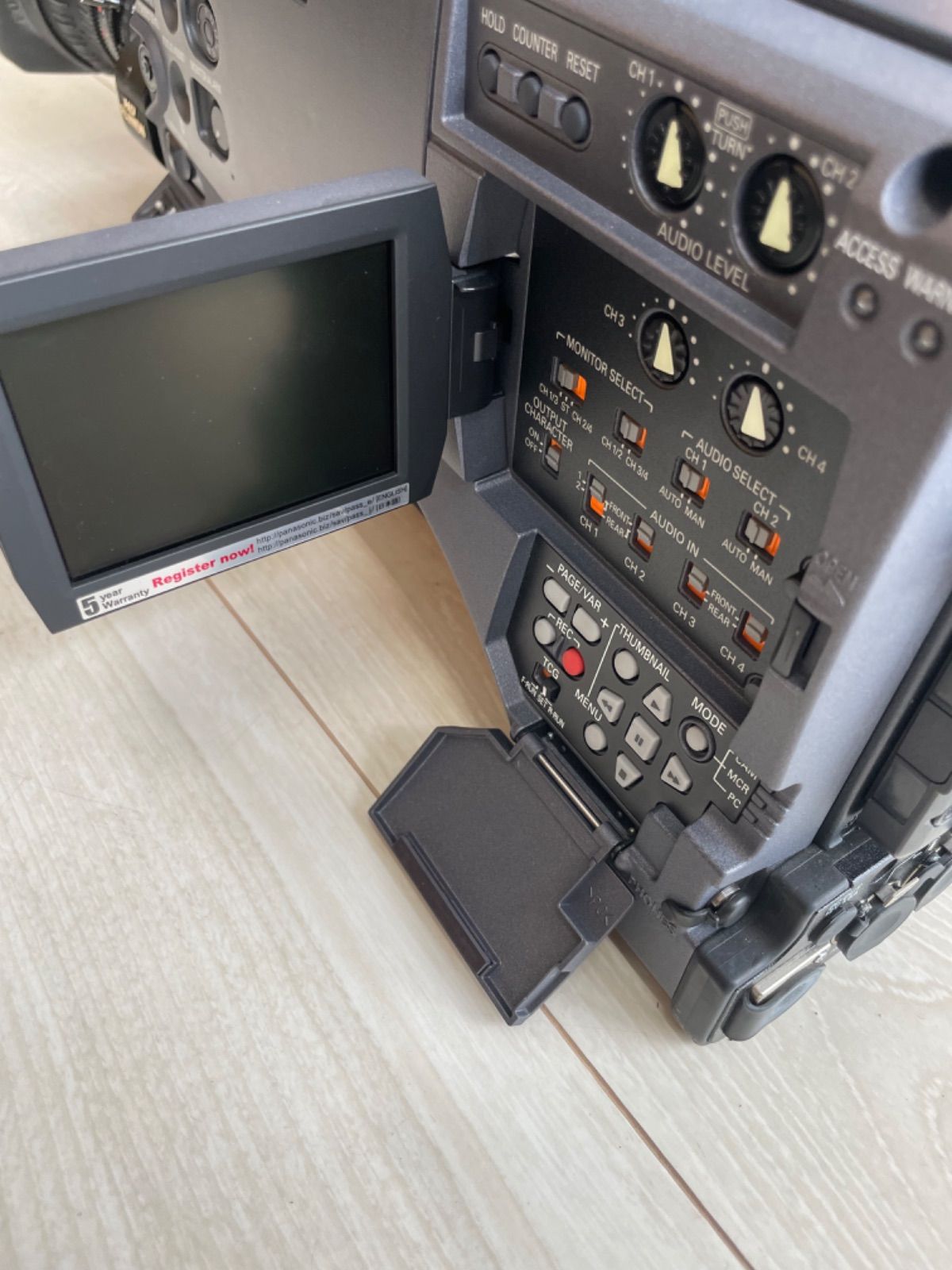 Panasonic AG-HPX555