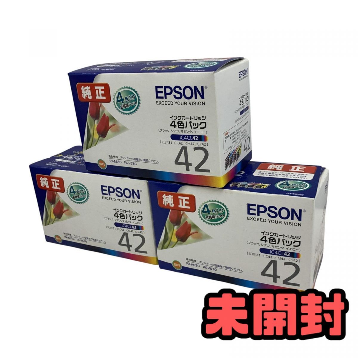 新品未開封】EPSON インク 4色入り 純正 エプソン EPSON 純正インク