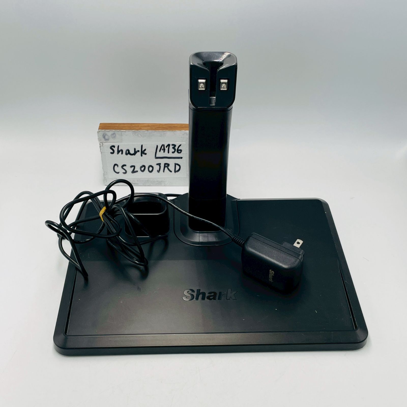 純正品】shark充電器（ACアダプター）+スタンド セット 掃除機（型番 
