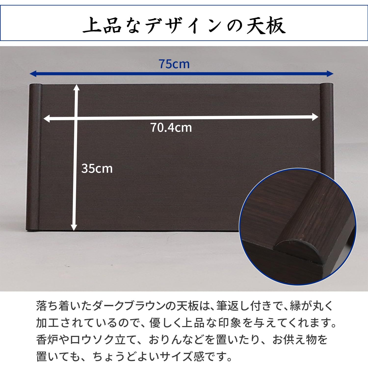 エイ