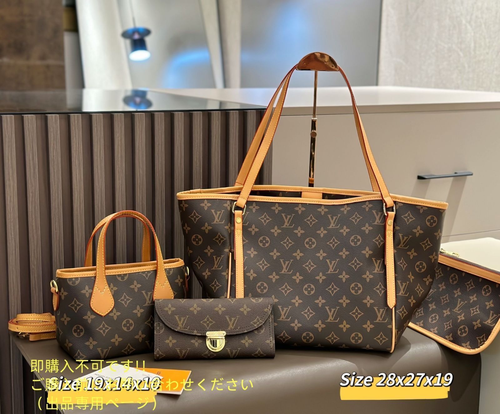 【たっぷり収納でスマートに♪】Louis Vuitton トートバッグ yukishop【激安コピー通販】 / LOUIS VUITTON ルイヴィトン