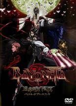 ベヨネッタ ブラッディフェイト映画 ポスター フレーム額縁付き ベヨネッタ ブラッディフェイトの上映スケジュール・映画情報