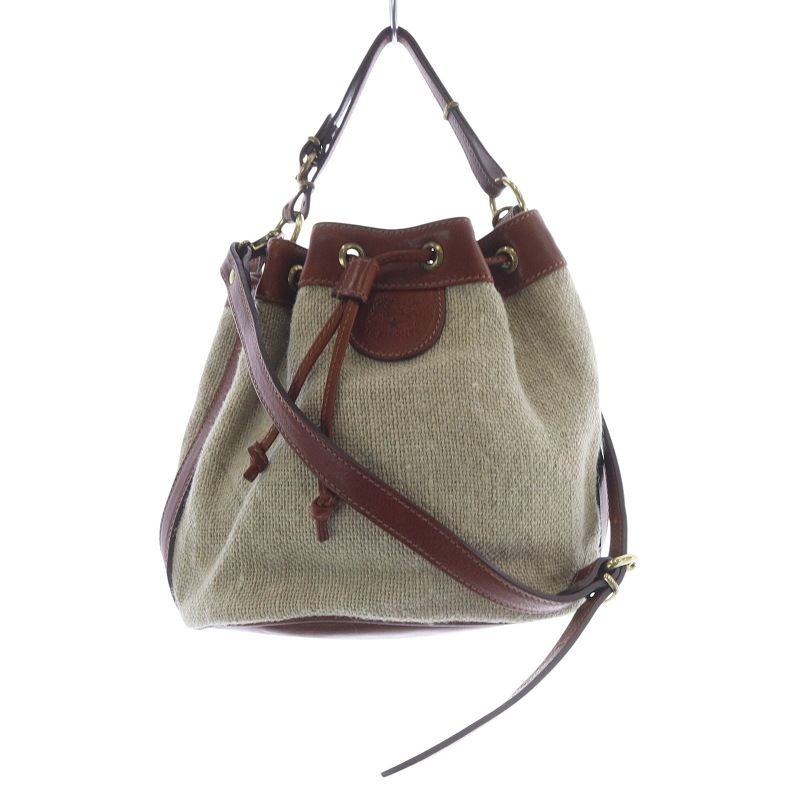 Archive Christian Dior Trotter second bag archive ChristianDior