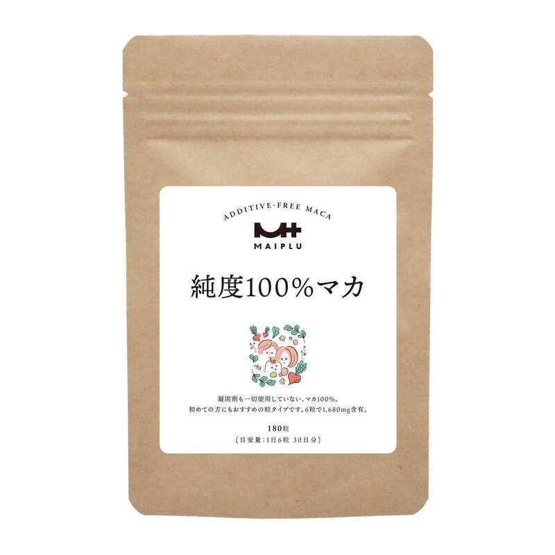 無添加 粒タイプ