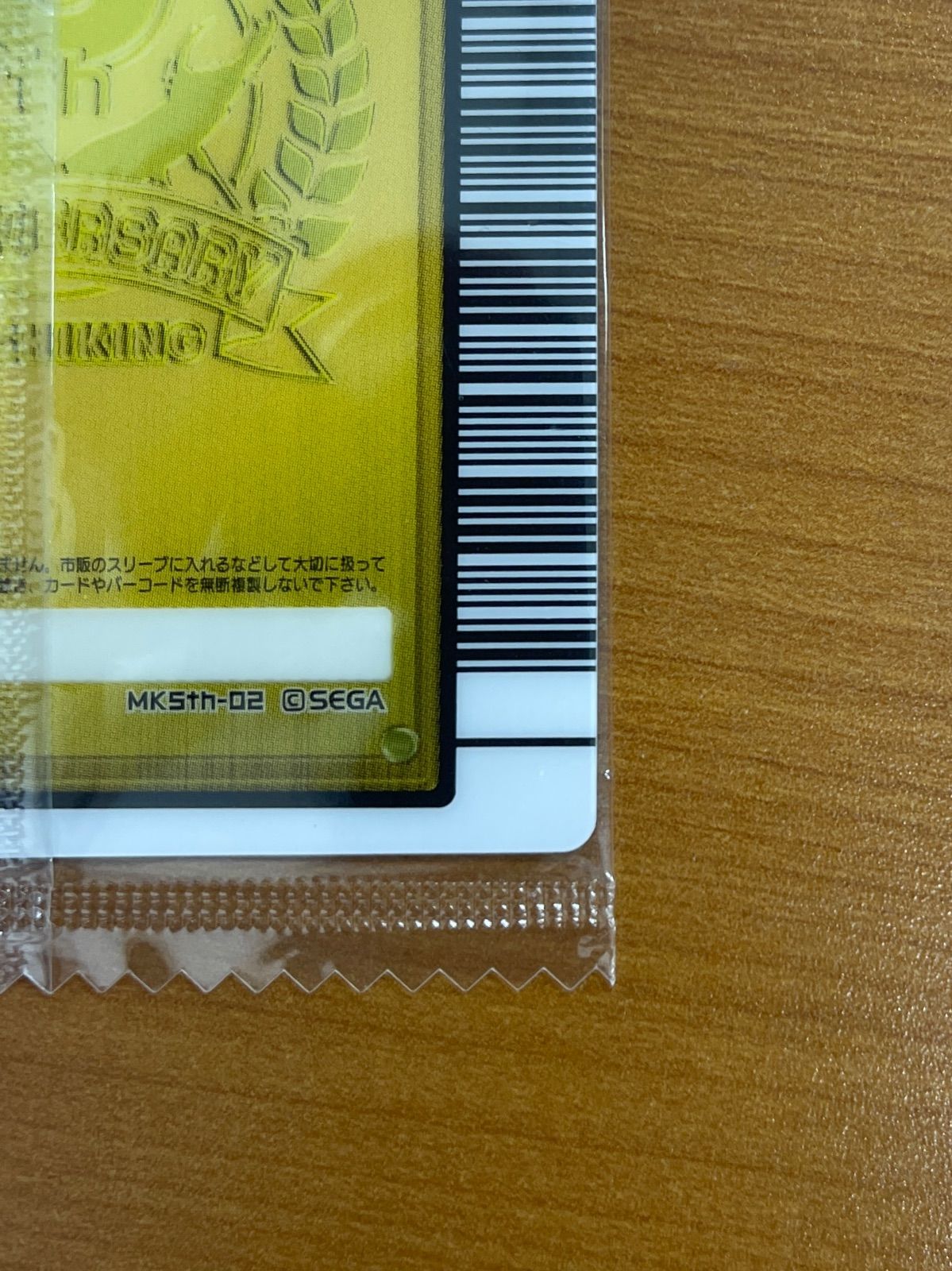 ヘルクレスオオカブト