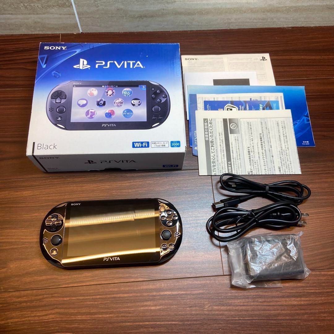 PSVita 本体 2000 ブラック 3965