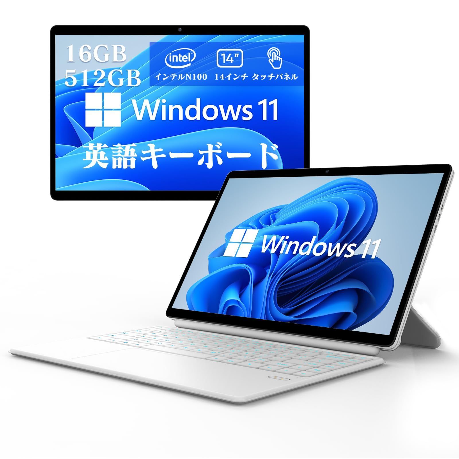 ZENAERO 2in1タブレット N100 Windows11 Pro タブレットPC 14.0インチ 16GB メモリ 512GB SSD 2in1 ノートパソコン1920x1200解像度 IPSタッチパネル タブレット 200万画素Webカメラ内蔵 / W - メルカリ