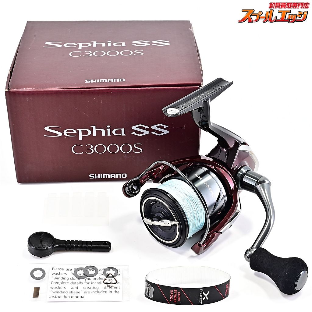 シマノ 23セフィア SS C3000S SHIMANO Sephia m39997