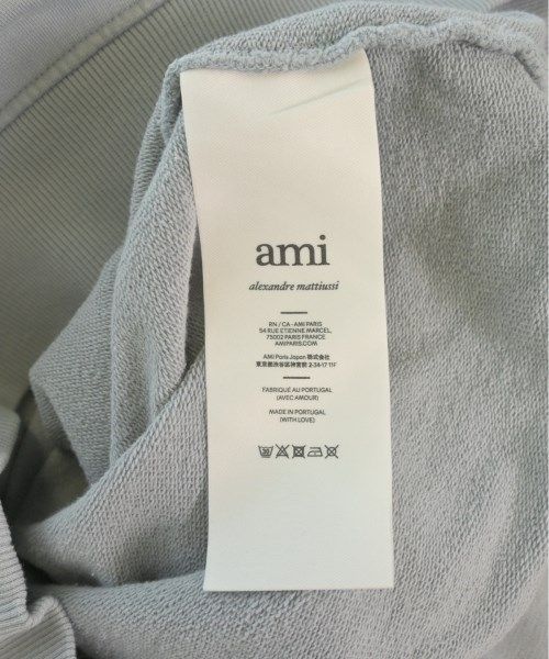 古着