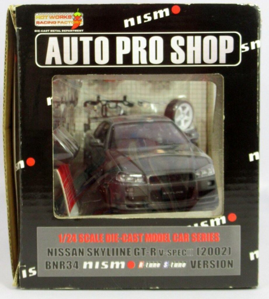 ニッサン シルビア S15 ニスモ 1/24 ホットワークス オートプロ
