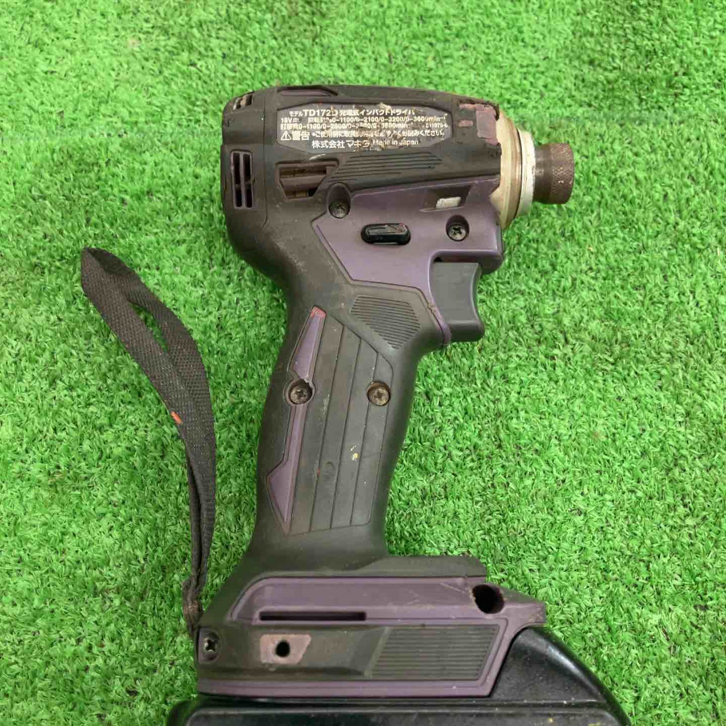 マキタ|makita