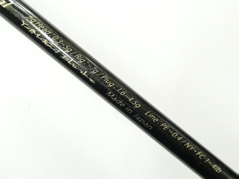 ヤマガブランクス