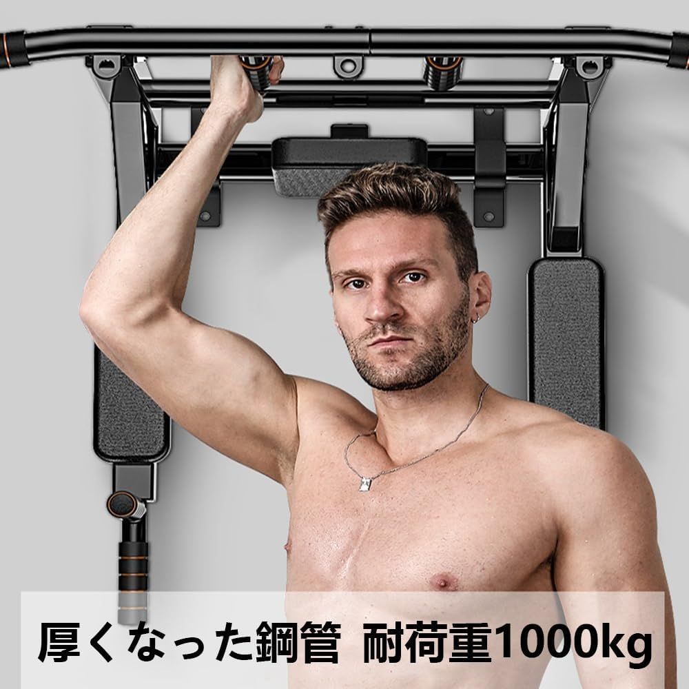 2901懸垂マシン 健康器 コンパクト 10段階 高さ調節 筋トレマシン 懸垂