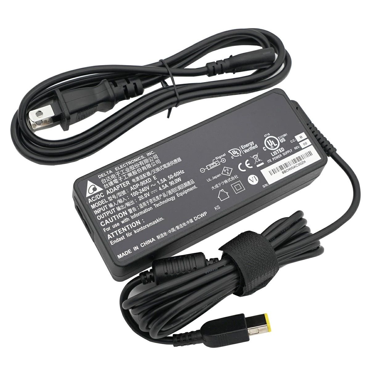 DELTA製 NEC LAVIE Note Direct NEXT LAVIE Home All-in-one 90W