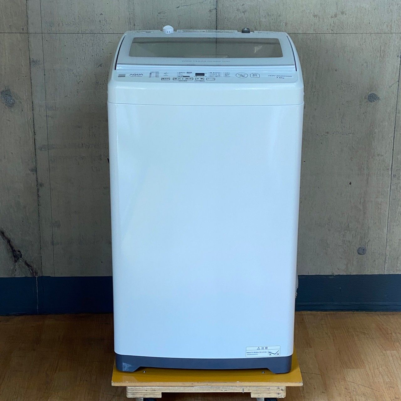 AQUAアクア 洗濯機 AQW-GV7E8 2021年製 7㎏ - 生活家電