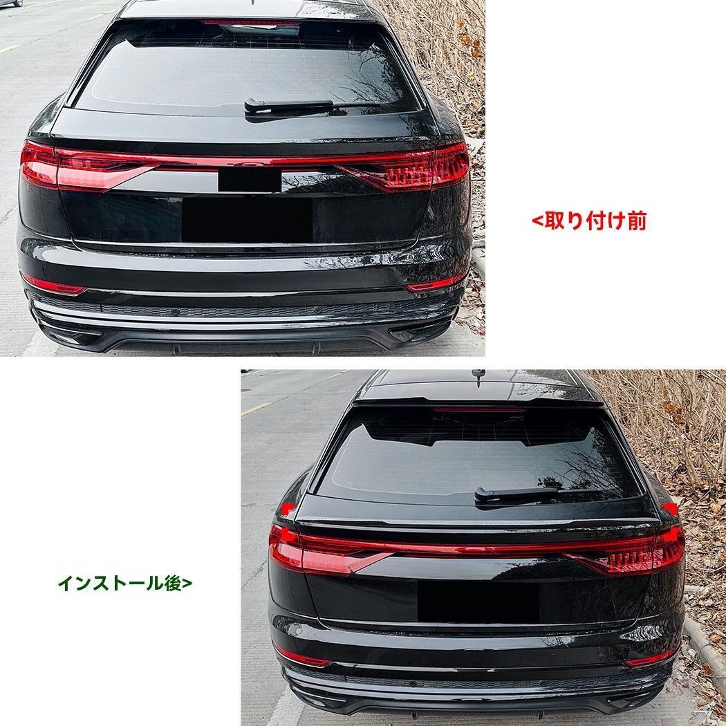 |4.25LYC361春