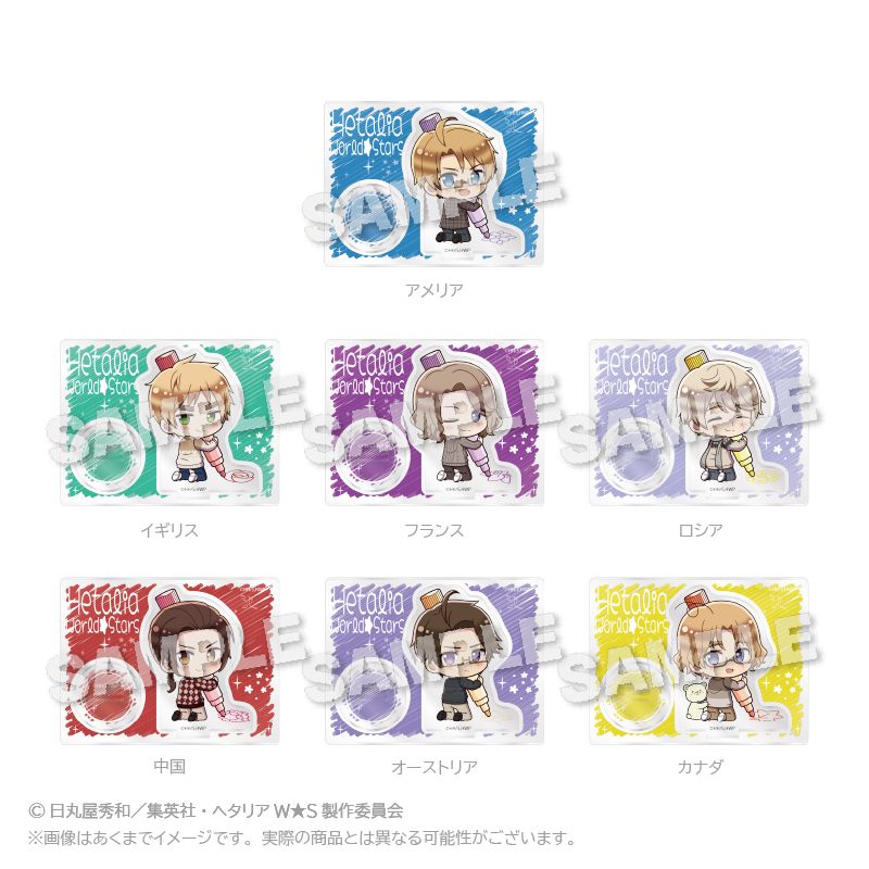 新品/公式】ヘタリア World☆Stars_ミニキャラスタンド おえかきっちょ