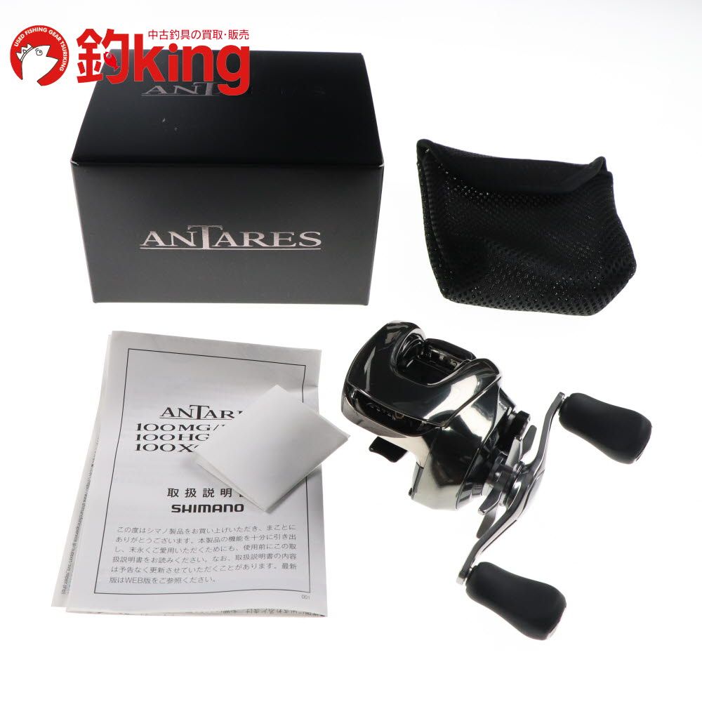シマノ 25 アンタレス 101HG 新品未使用 SHIMANO シマノ 25アンタレス 101HG - 釣具 Any(アニー)中古釣具 買取