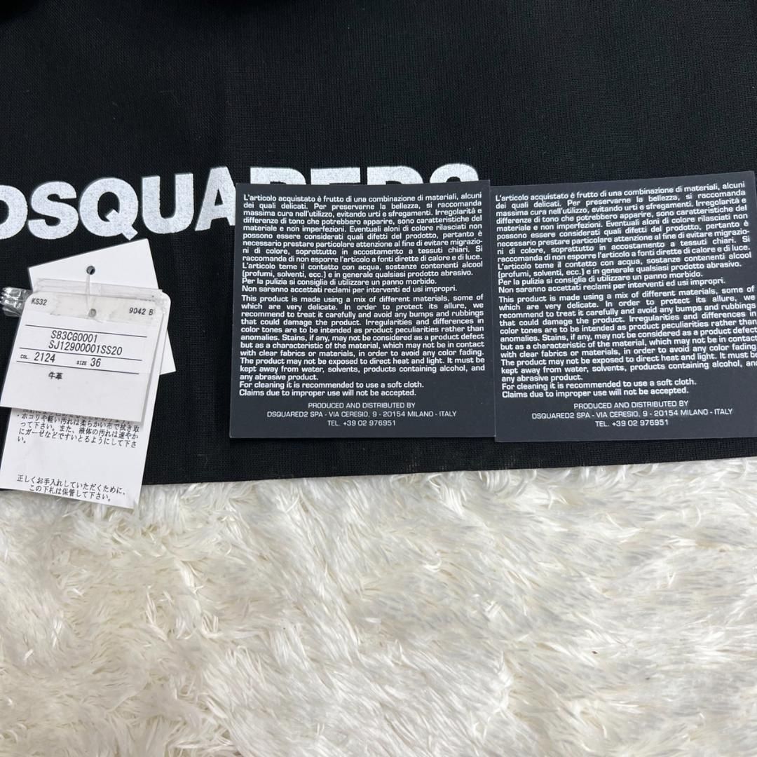 07291】DSQUARED2 ディースクエアード ミュール ヒール 厚底 23