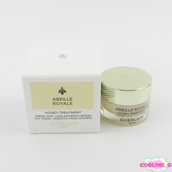 ゲラン アベイユ ロイヤル トリートメント クリーム 7ml 未使用